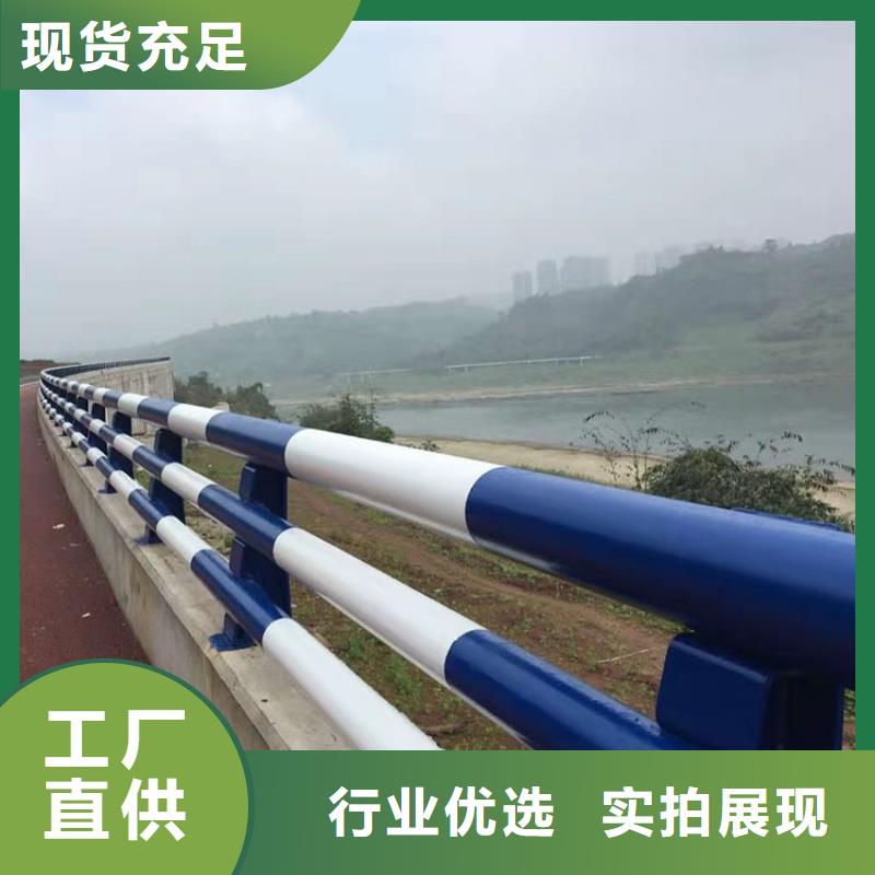 隨州銷售不銹鋼景觀仿木紋護欄公司