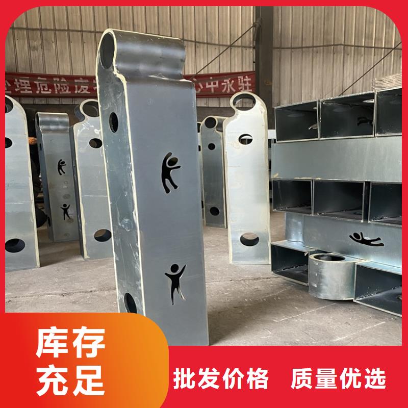 朔州四橫梁防撞欄桿現(xiàn)貨銷售