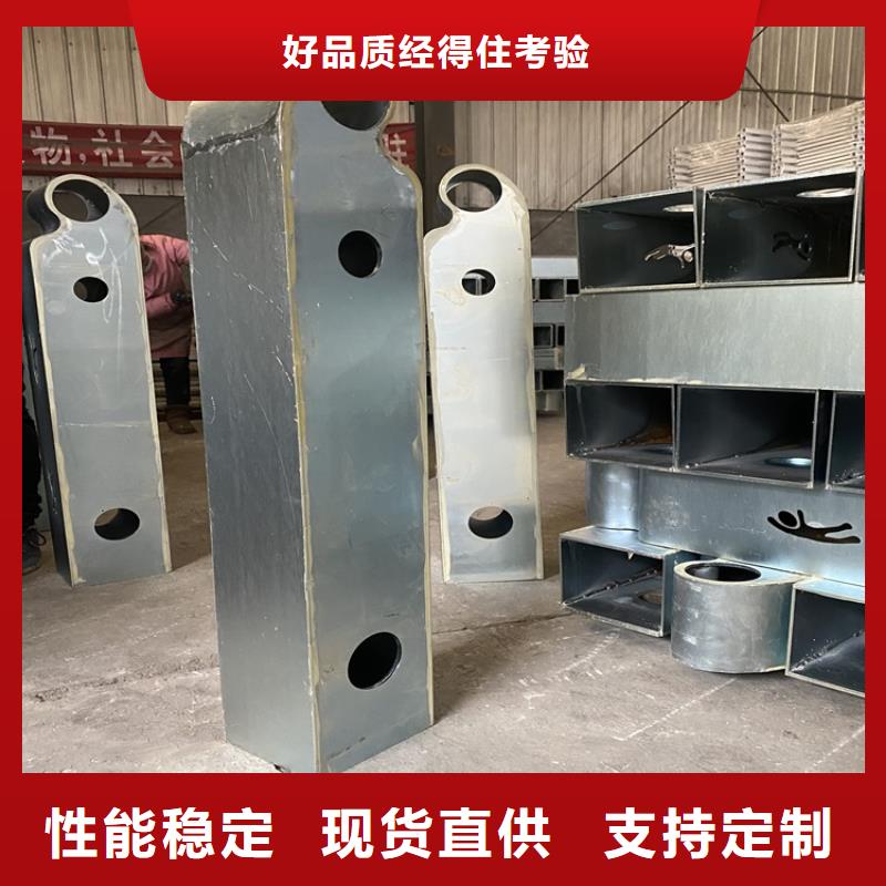 曲靖專業(yè)銷售不銹鋼景觀護欄廠家