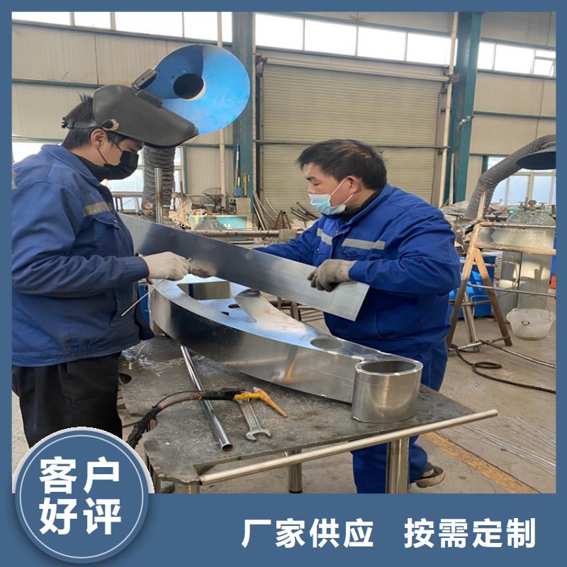 伊犁不銹鋼橋梁護(hù)欄不二之選