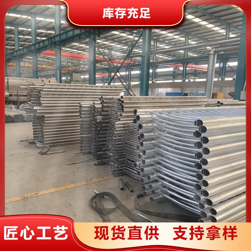 選購(gòu)
Q235B防撞護(hù)欄立柱認(rèn)準(zhǔn)鼎森金屬材料有限公司多年經(jīng)驗(yàn)值得信賴(lài)