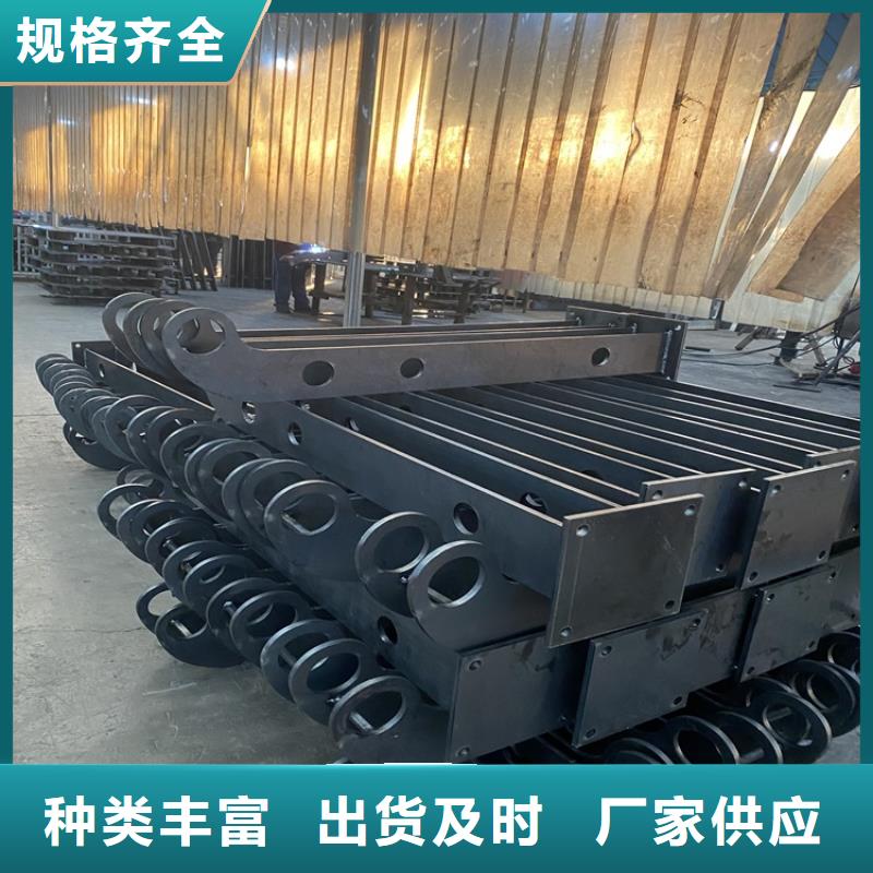不銹鋼復(fù)合管欄桿淮南生產(chǎn)廠家