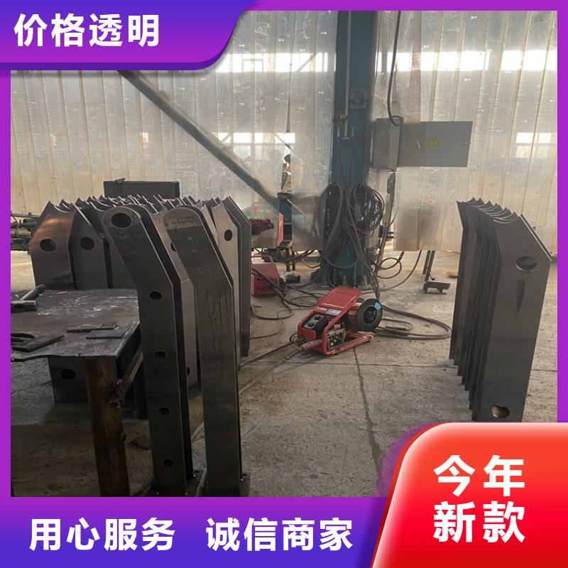 內(nèi)江橋梁防撞欄桿真正的廠家貨源