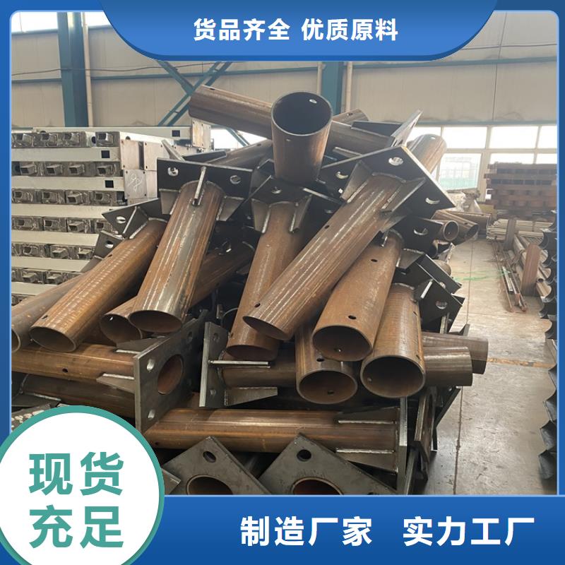 遵義景觀繩索護(hù)欄-好產(chǎn)品用質(zhì)量說話