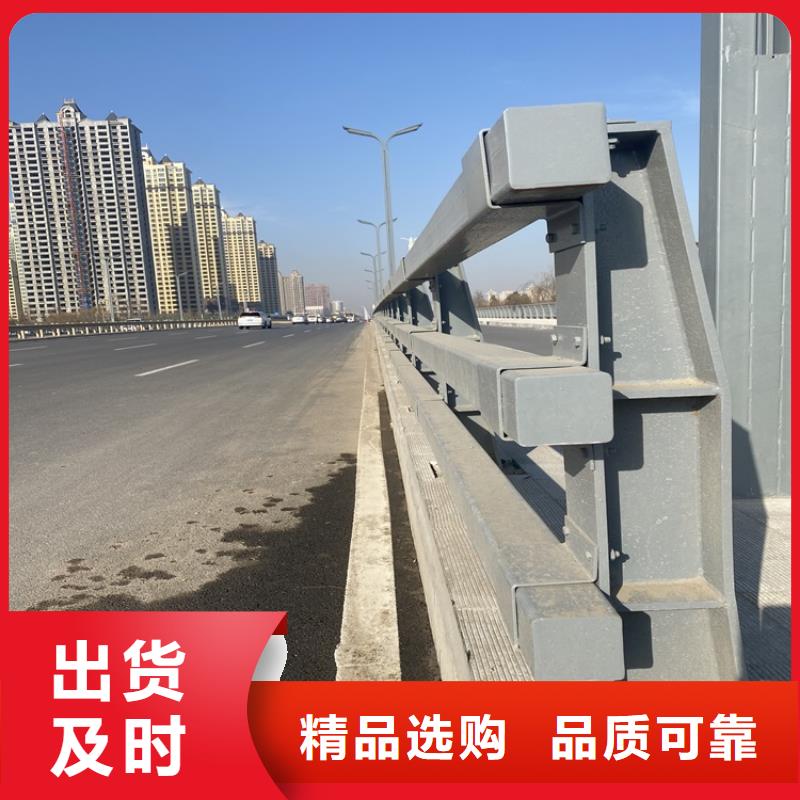 黃山道路防撞欄桿廠家現(xiàn)貨直銷