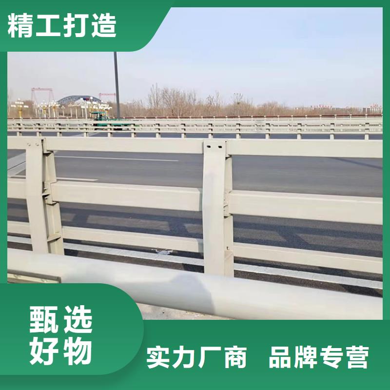 找巴中燈光防撞護欄廠家選鼎森金屬材料有限公司