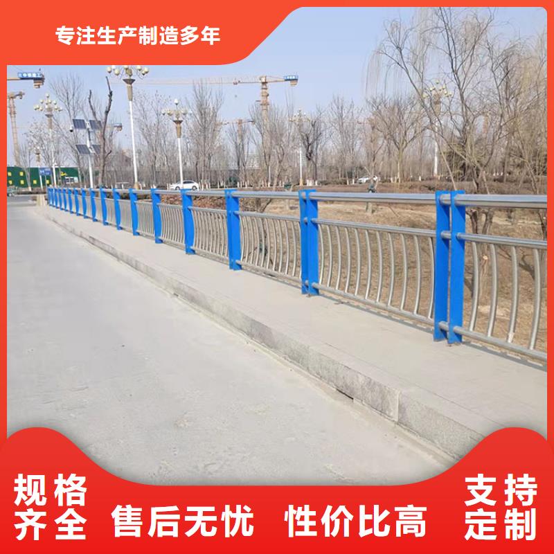 宜昌景觀護欄廠家可開票