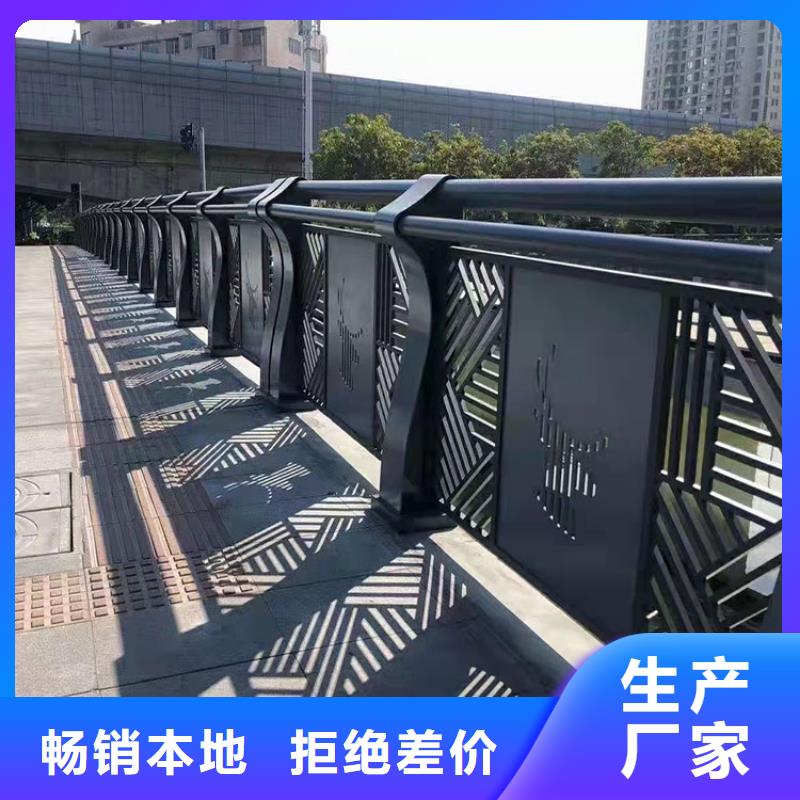 2025出廠價#定安縣天橋護(hù)欄公司#可配送