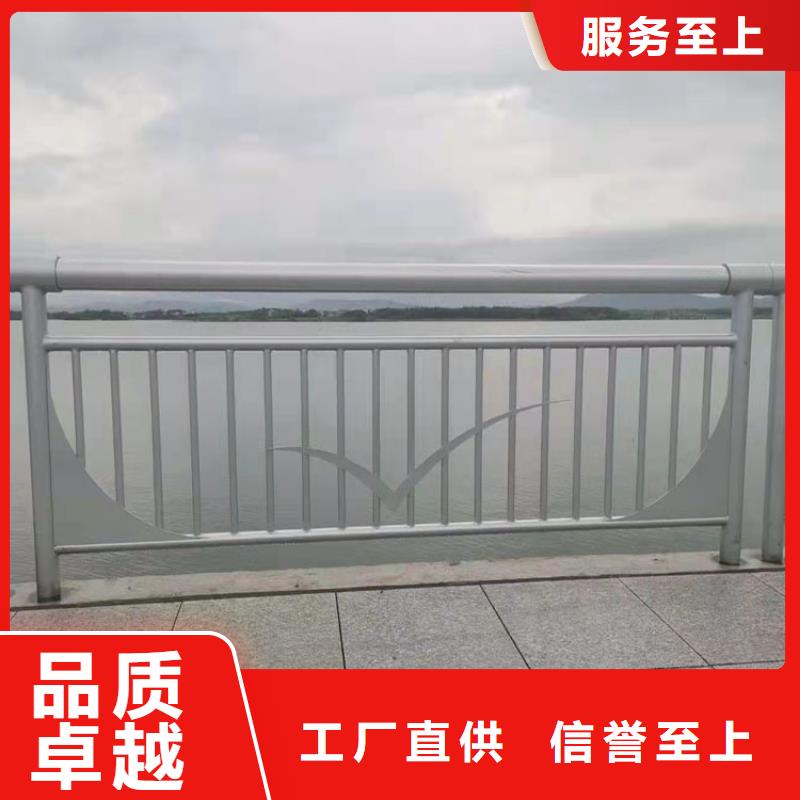 云南省橋梁不銹鋼護欄質優(yōu)價廉