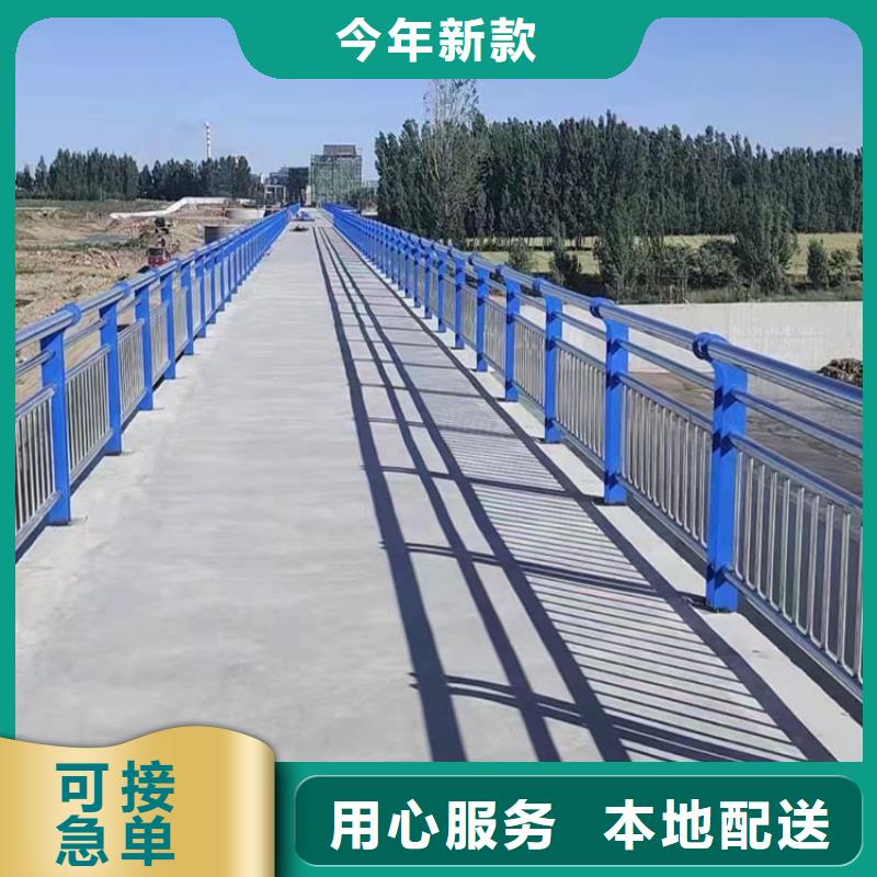 安陽(yáng)不銹鋼復(fù)合管隔離護(hù)欄資質(zhì)齊全