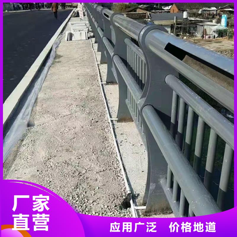 免費(fèi)寄樣#臨汾燈光景觀護(hù)欄#廠家