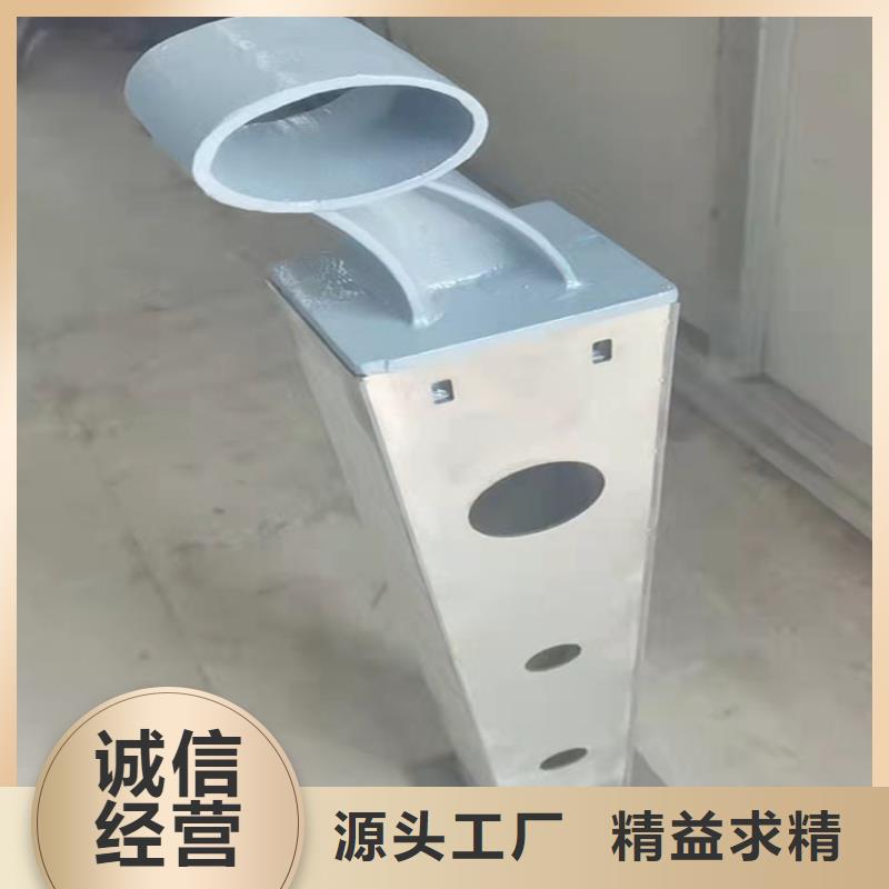 昭通橋梁不銹鋼防撞護欄-物美價廉