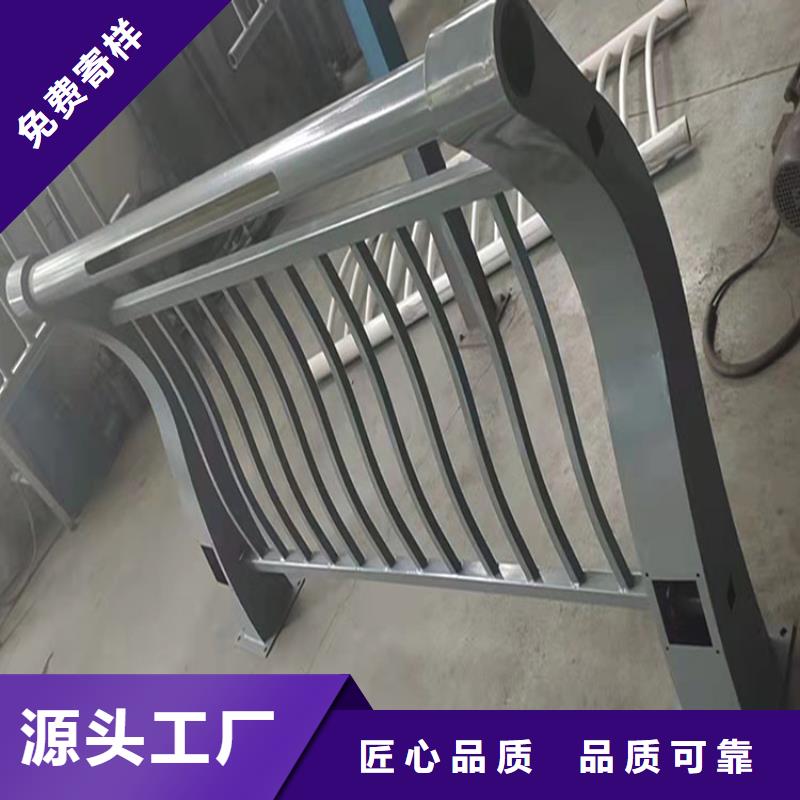 福建省橋梁上護欄各種型號