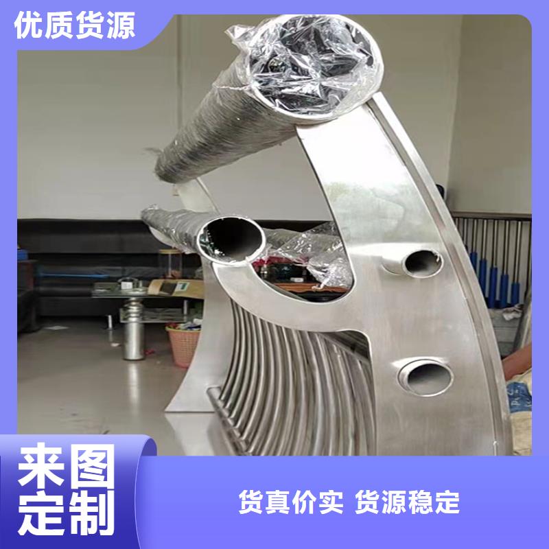 常德賣(mài)201不銹鋼碳素鋼復(fù)合管的廠家