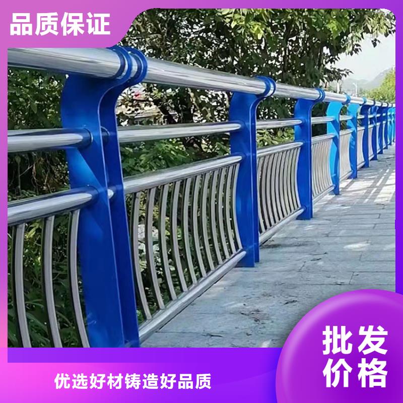 許昌道路護欄有資質