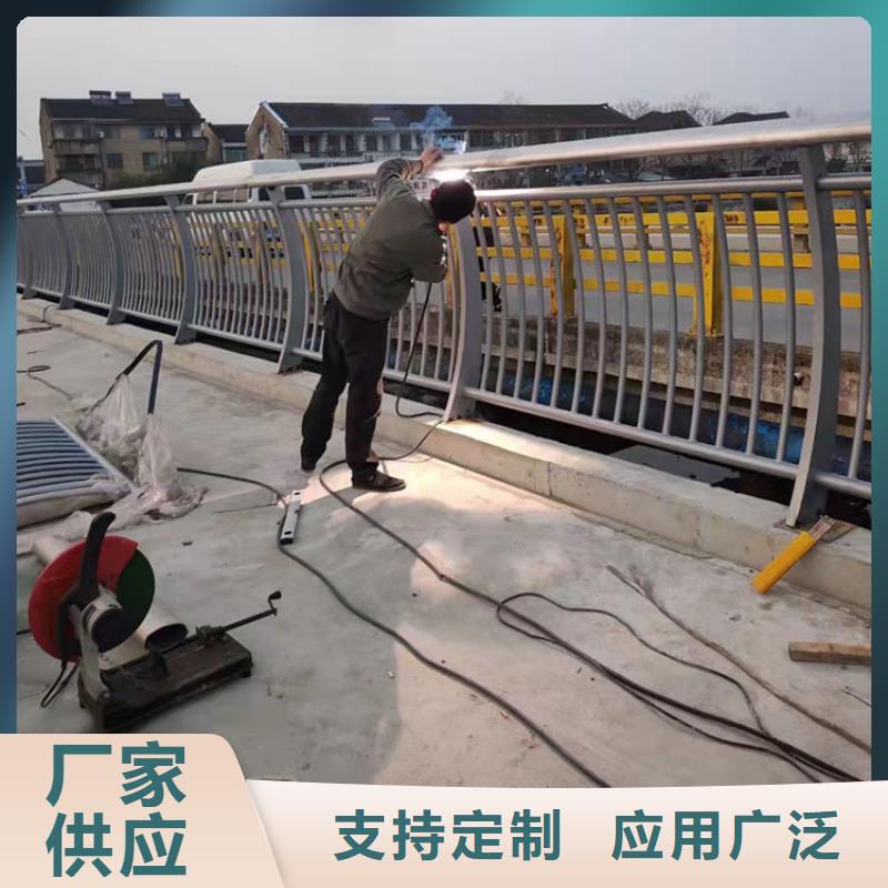 武漢常年供應(yīng)高鐵不銹鋼護(hù)欄-放心