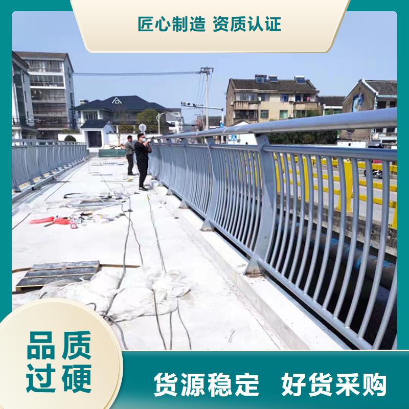 克拉瑪依304不銹鋼欄桿可按需定做