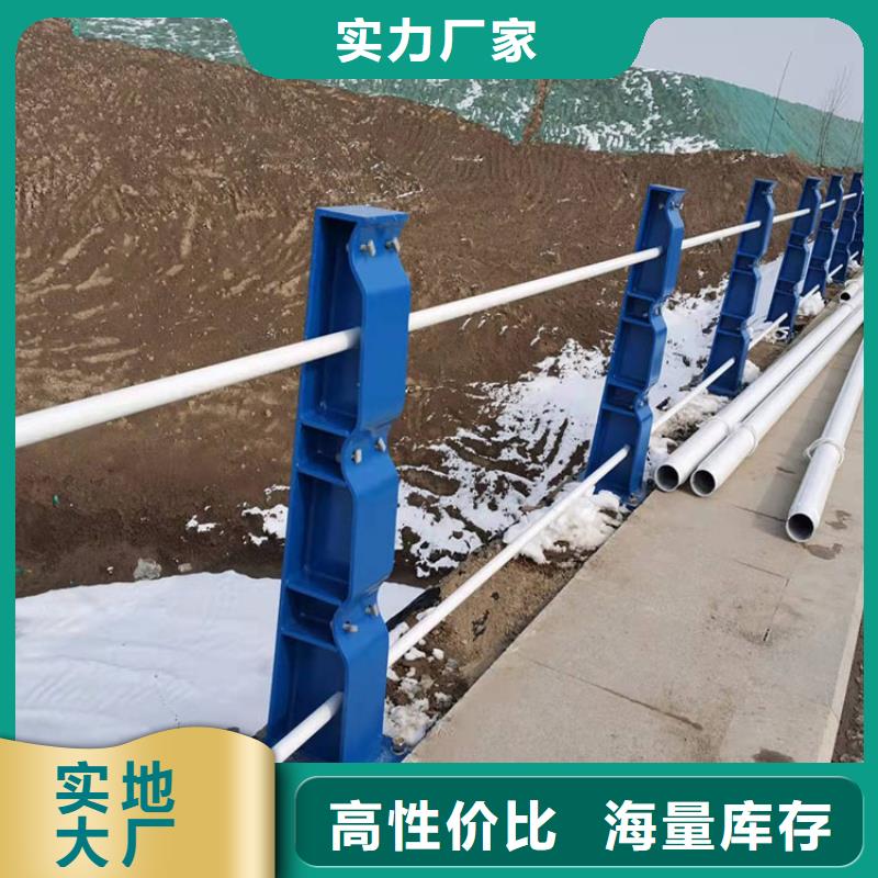 山西201橋梁欄桿-為您