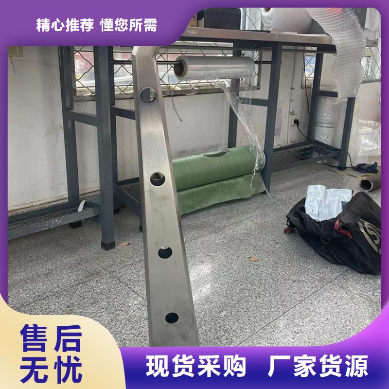 通遼橋梁防撞護欄行業(yè)資訊