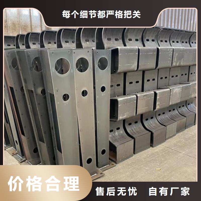 宜春不銹鋼防撞欄桿-不銹鋼防撞欄桿放心之選