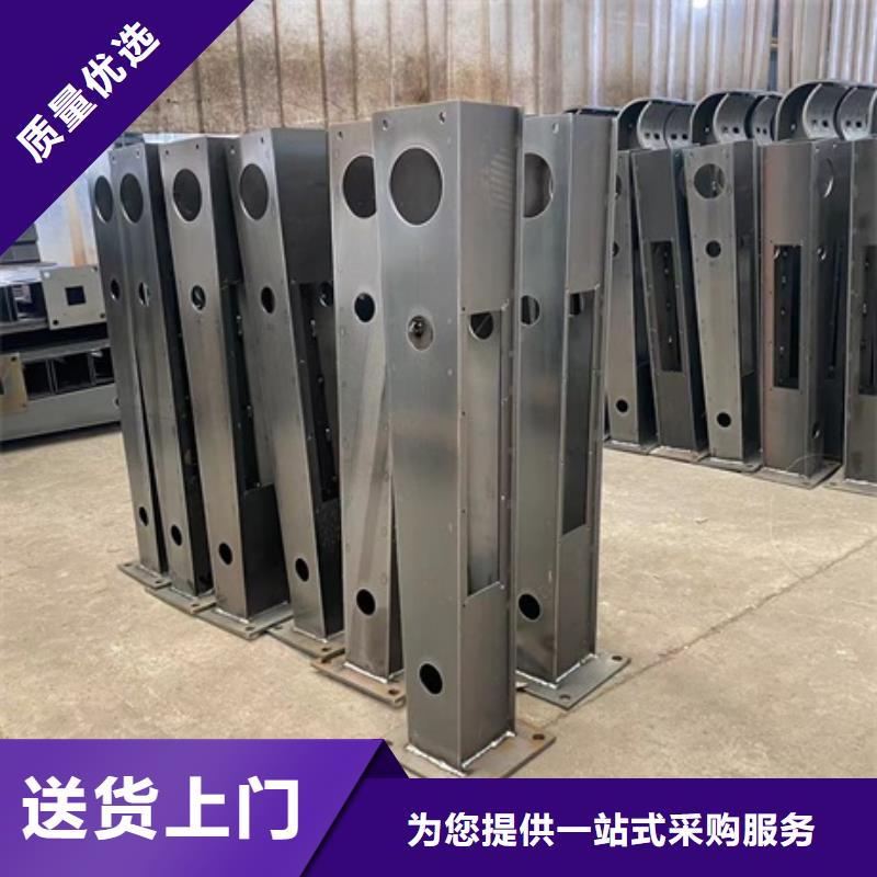 南寧防撞立柱-誠信立足