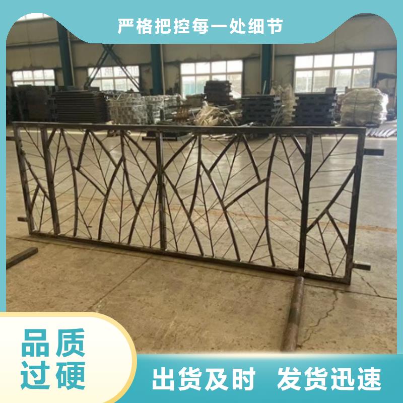 長沙橋梁防撞護(hù)欄、橋梁防撞護(hù)欄生產(chǎn)廠家-本地商家