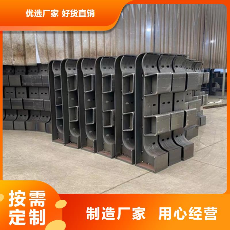 湖州景觀(guān)繩索欄桿經(jīng)久好用