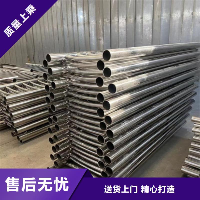 鑄造石鋼管護(hù)欄果洛源頭廠家價(jià)格優(yōu)惠