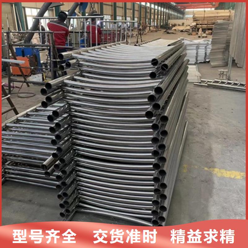 肇慶橋梁鋁合金護(hù)欄-值得信任