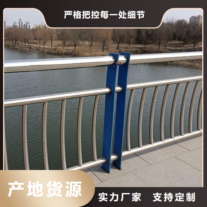 威海值得信賴的燈箱欄桿批發(fā)商