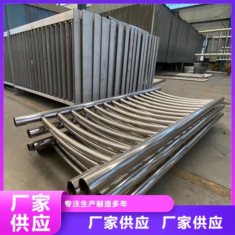 山南304橋梁護(hù)欄熱賣中