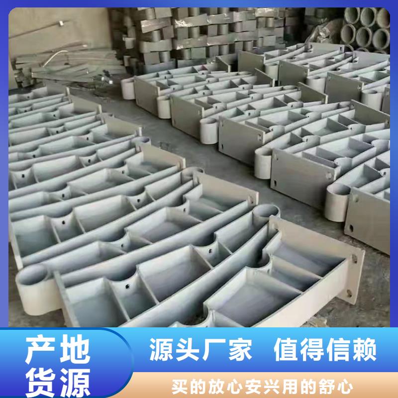 遂寧不銹鋼復合管天橋欄桿廠家已認證