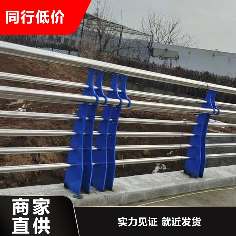 安徽燈光河道護欄現(xiàn)貨充足
