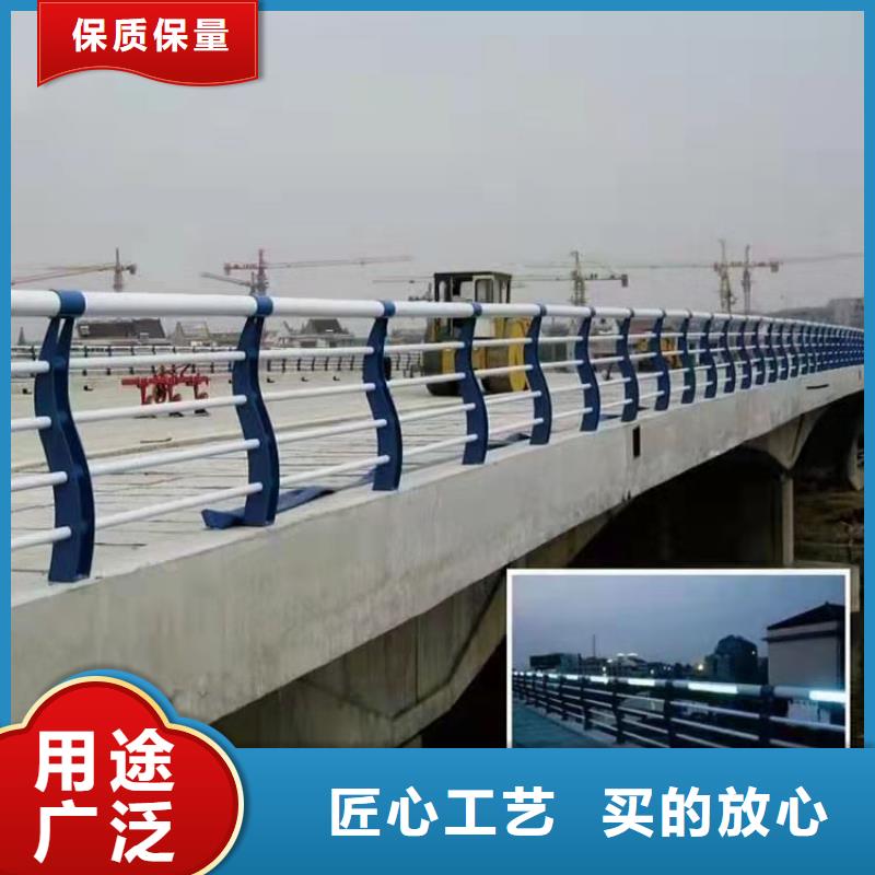 海南橋梁鋁合金護(hù)欄-橋梁鋁合金護(hù)欄品質(zhì)保證