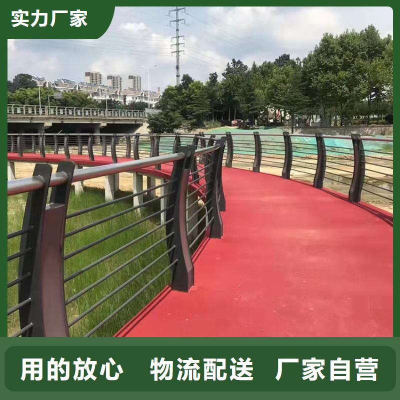 云南西雙版納河道橋梁防撞護欄廠家比價