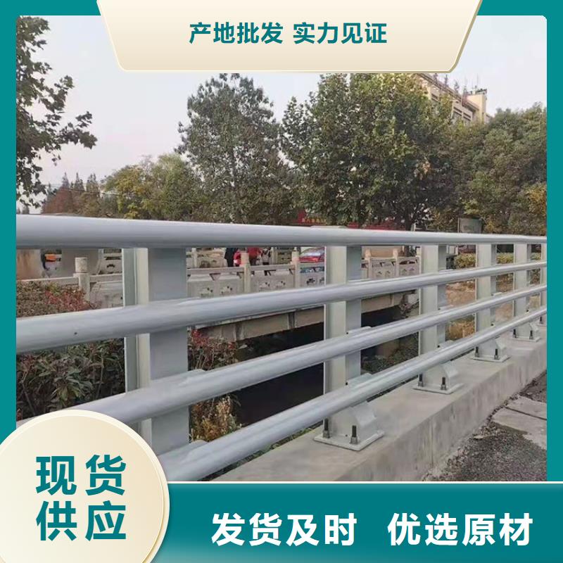 貴州質(zhì)量可靠的304不銹鋼欄桿基地