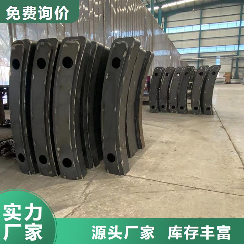 湖州景觀河道護(hù)欄期待您的來電