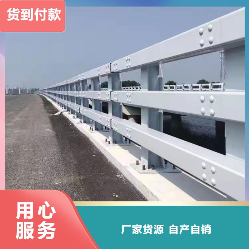 優(yōu)選：宜昌橋梁防撞生產(chǎn)廠家