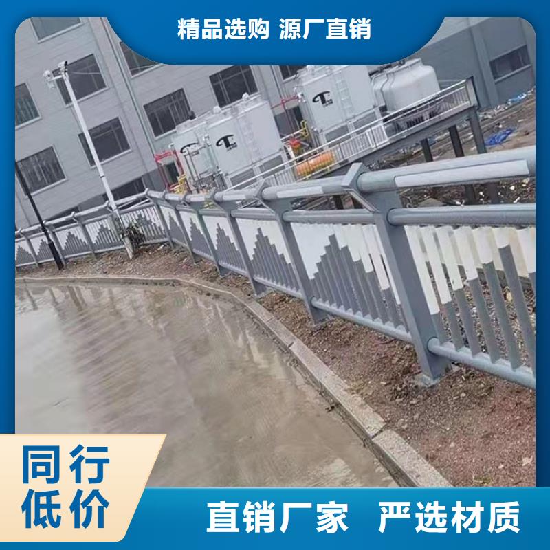 來賓周邊橋梁護(hù)欄廠家