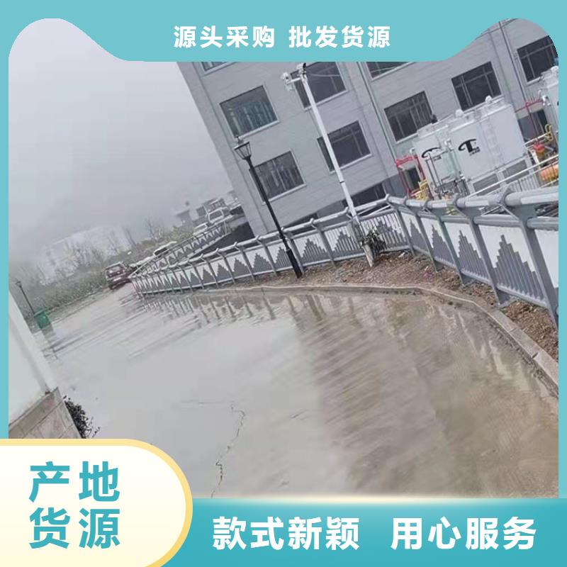 遵義三橫梁防撞欄桿-三橫梁防撞欄桿專業(yè)生產(chǎn)