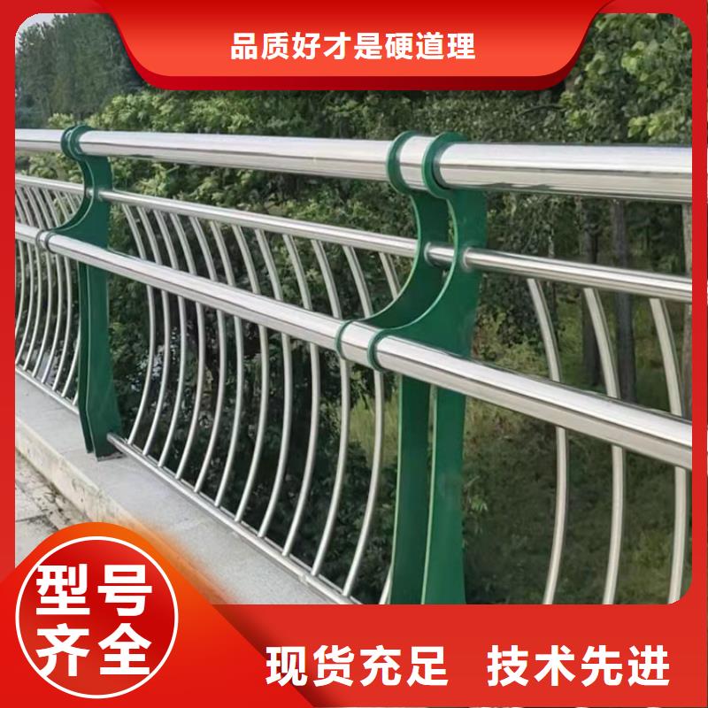 福建南平河邊護欄工程工期短