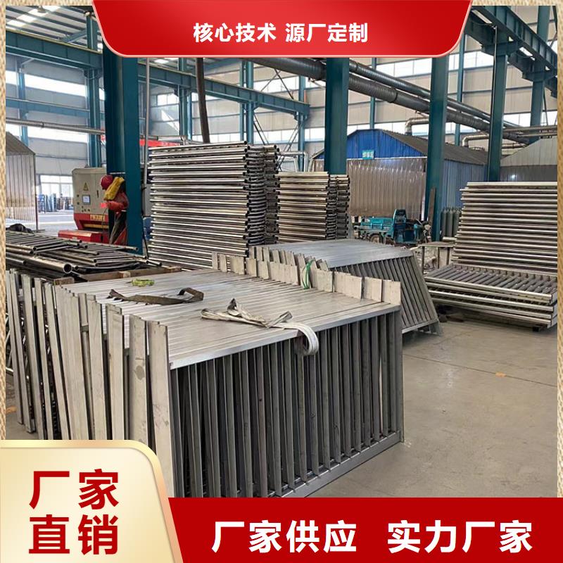 陽江橋梁護(hù)欄用復(fù)合管采購(gòu)找口碑廠家