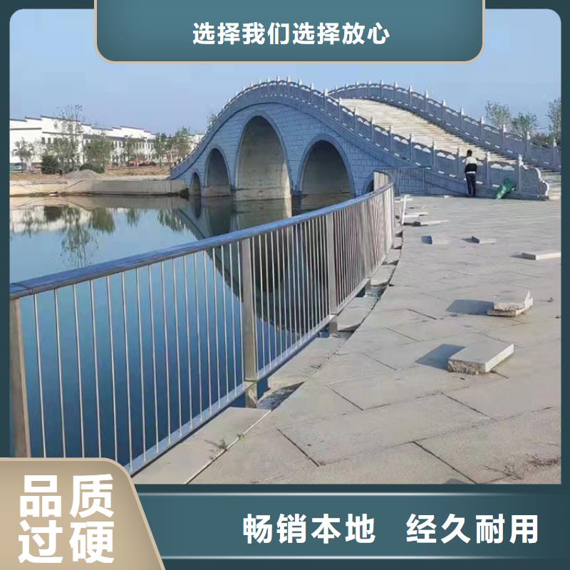 岳陽天橋欄桿多年老廠家