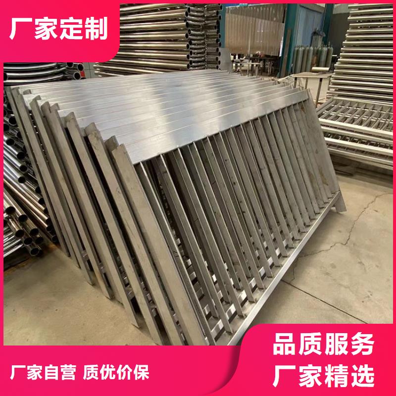 瓊中縣專業(yè)生產(chǎn)制造SUS304不銹鋼復合管欄桿公司