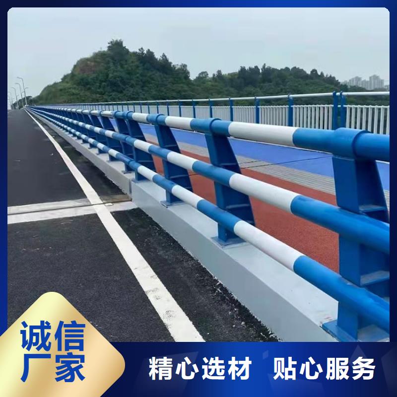 山西呂梁橋的防撞護(hù)欄聯(lián)系眾贏