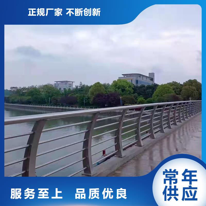 不銹鋼復(fù)合管欄桿質(zhì)量認證