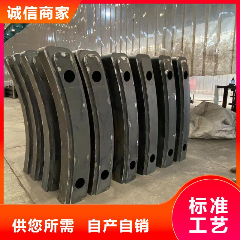 天水景觀隔離欄桿商家