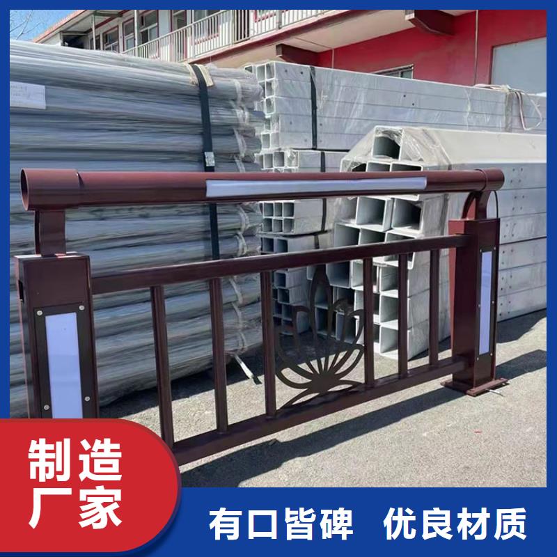 山東臨沂橋上防撞欄桿使用壽命長