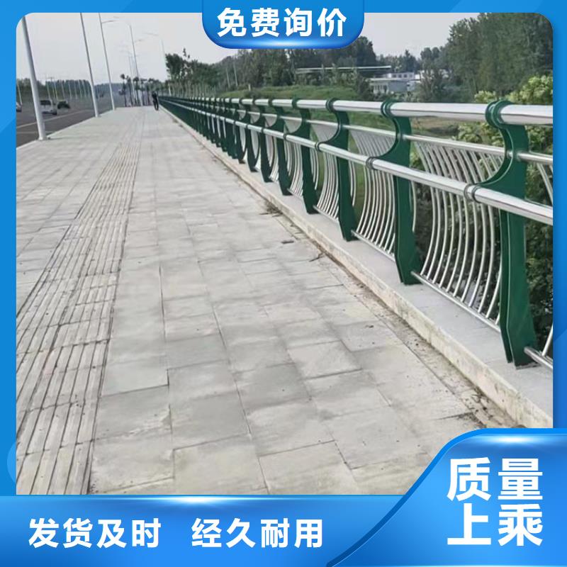 云南優(yōu)質(zhì)天橋護欄的廠家