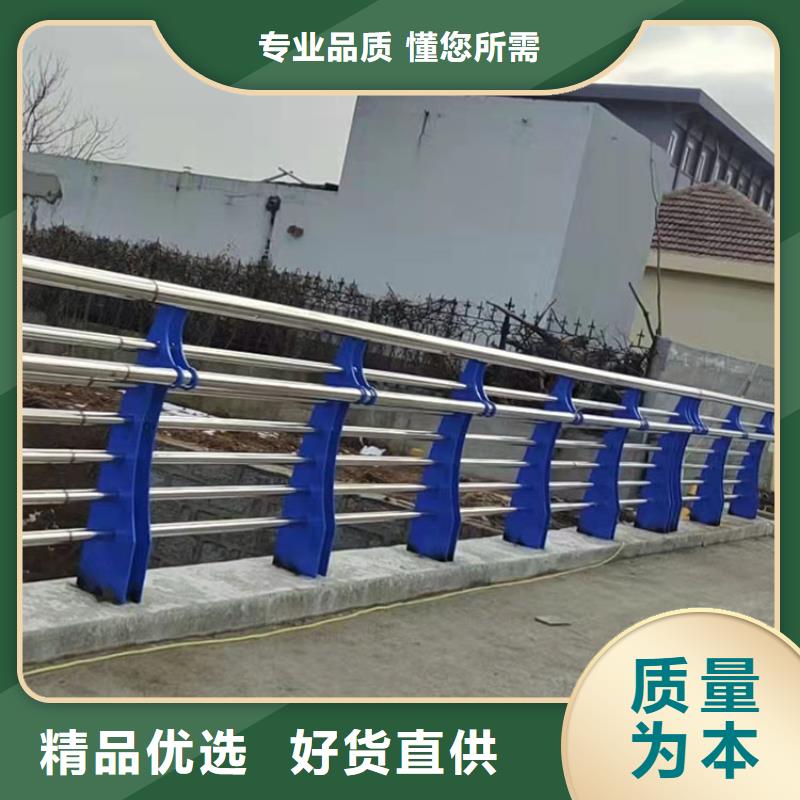 欽州城市道路欄桿合格才發(fā)貨